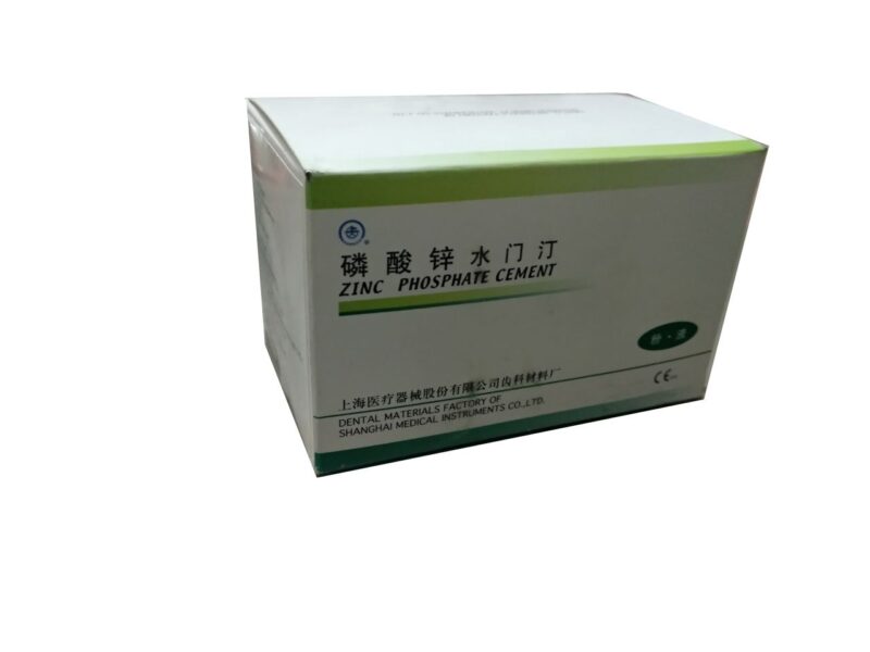 Buy China GIC (Glass Ionomer Cement) | Dentistry Care Product USA