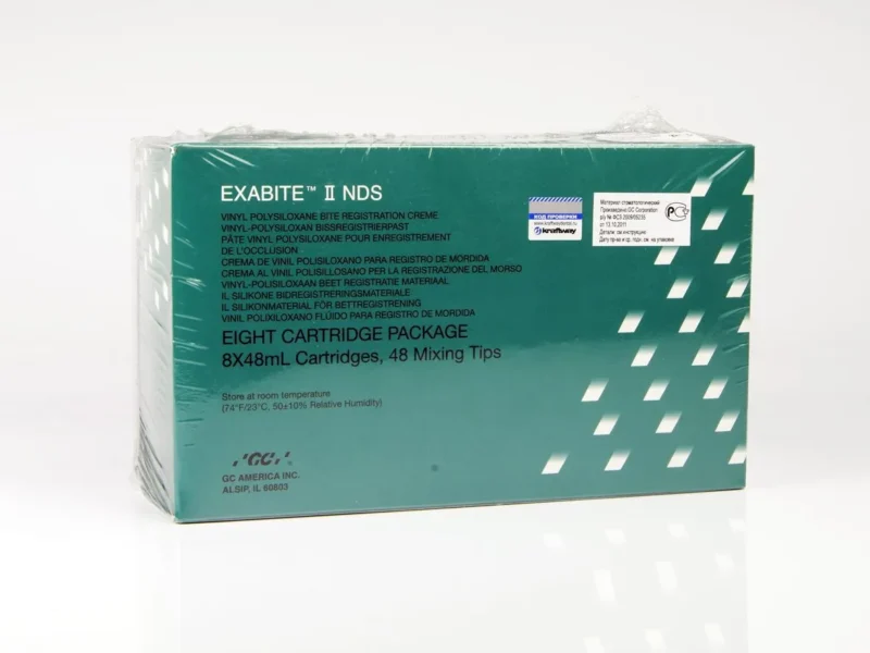 GC Exabite II Nds ( Set Of 2 ) - Image 3