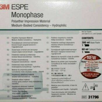 3M ESPE MONOPHAS IMPREGUM PENTA MEDIUM SINGLE - Image 2
