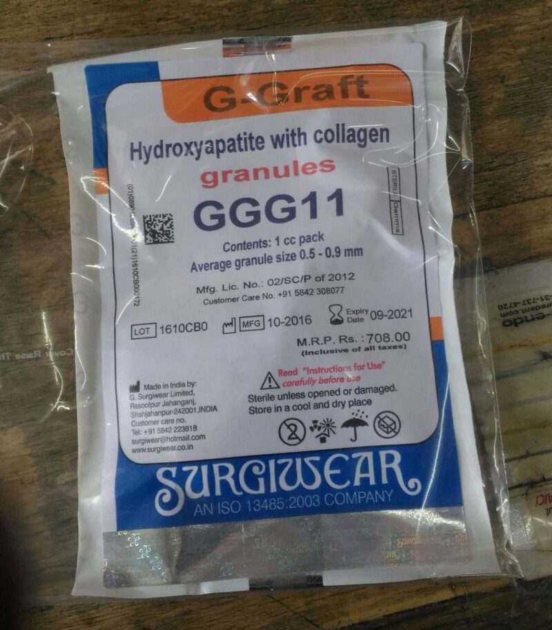 Surgiwear G Graft GGG11